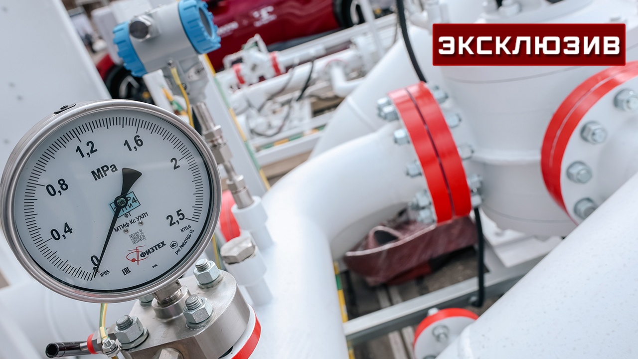 Эксперт: РФ способна возобновить поставки газа в Европу в любой момент