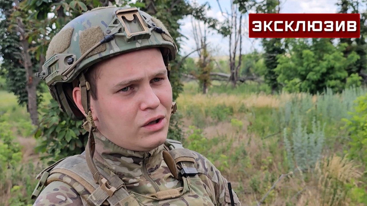 Комроты рассказал, как бойцы проходили через заграждения у Алексеевки Комроты рассказал, как бойцы проходили через заграждения у Алексеевки