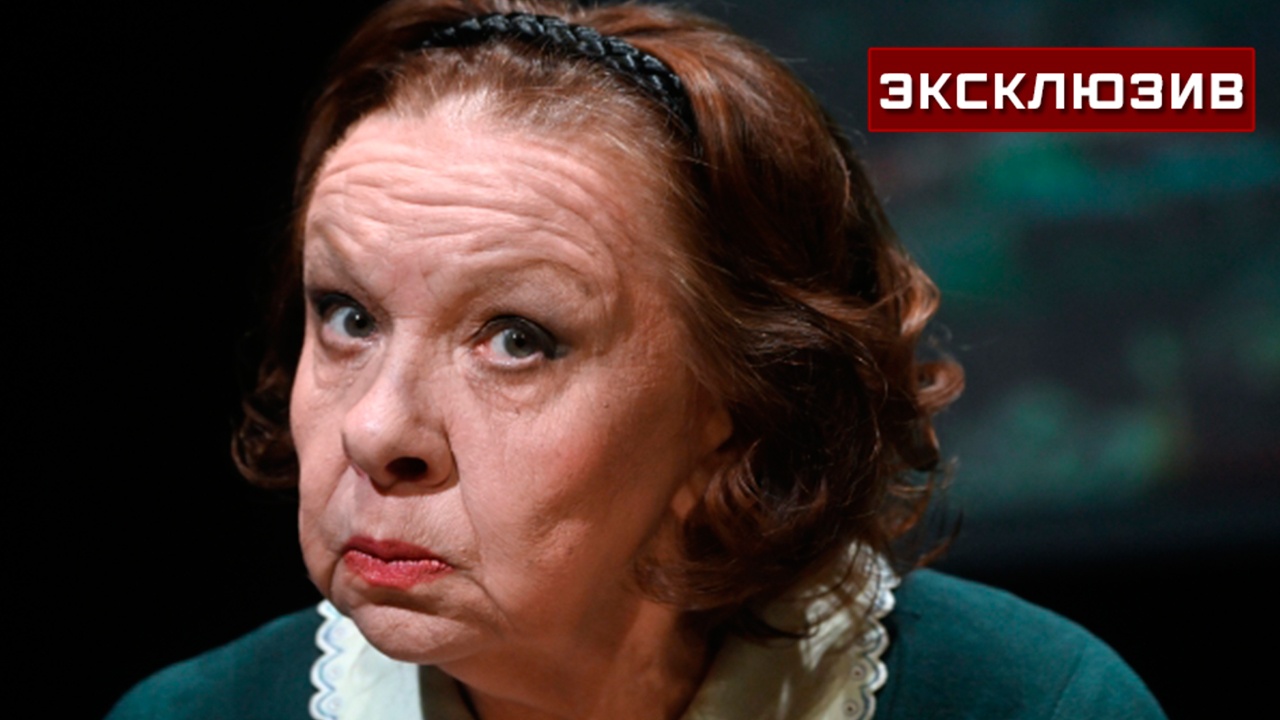 «Божья искра у человека»: актриса Сизоненко вспомнила, какой была Тенякова «Божья искра у человека»: актриса Сизоненко вспомнила, какой была Тенякова