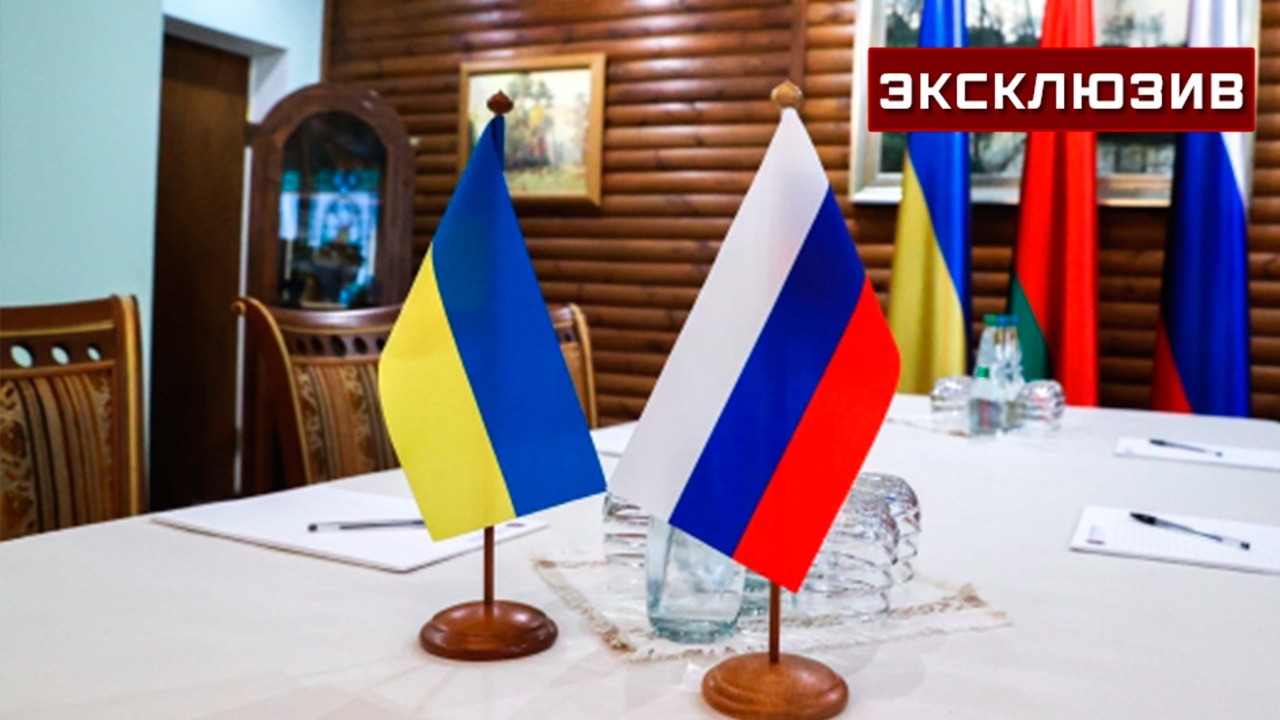 Россия представит свой список с детьми, которые находятся на Украине Россия представит свой список с детьми, которые находятся на Украине