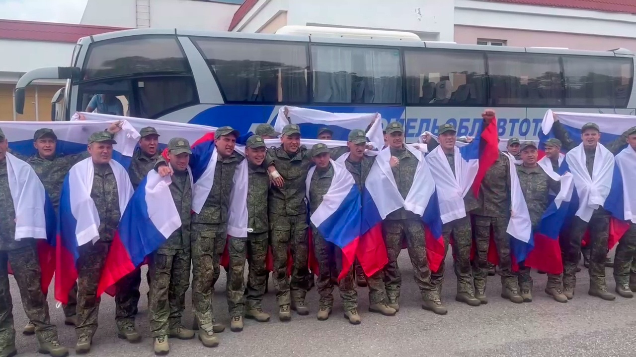 Минобороны России сообщило об обмене военнопленными с Украиной Минобороны России сообщило об обмене военнопленными с Украиной