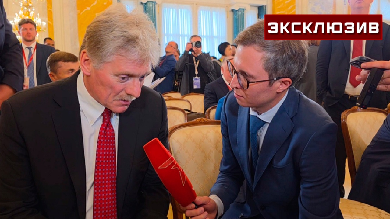 Песков: Трамп пока не принял решения о вмешательстве в ирано-израильский конфликт Песков: Трамп пока не принял решения о вмешательстве в ирано-израильский конфликт