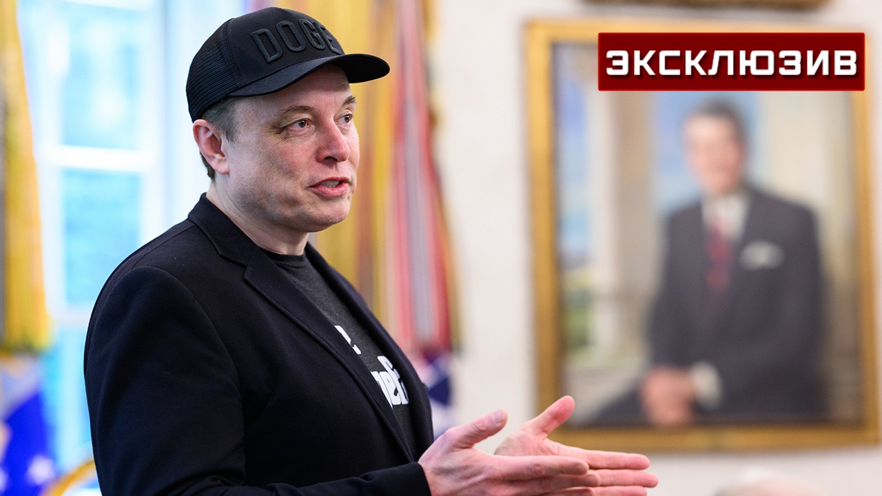 В МИД России опровергли прошение о политическом убежище для Илона Маска В МИД России опровергли прошение о политическом убежище для Илона Маска