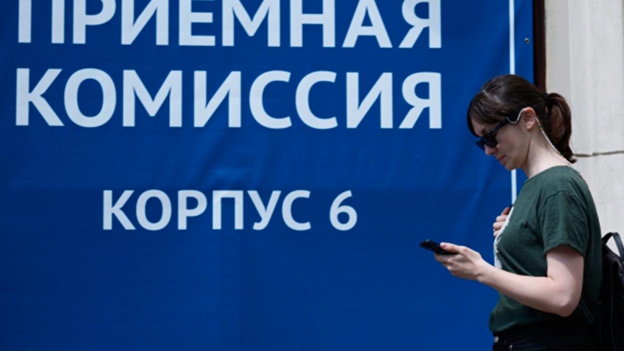 На «Госуслугах» появился сервис по выбору специальности и вуза На «Госуслугах» появился сервис по выбору специальности и вуза