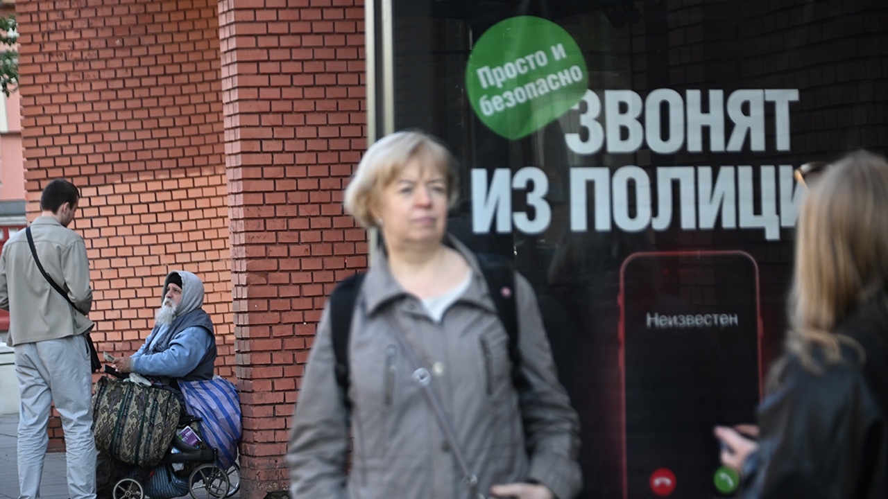 В МВД назвали ведомства, сотрудниками которых чаще всего представляются мошенники В МВД назвали ведомства, сотрудниками которых чаще всего представляются мошенники