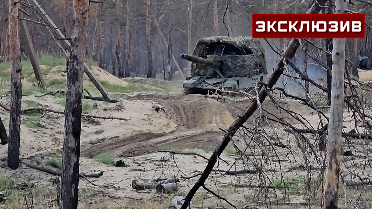 Российские войска продвинулись к Красному Лиману, атакуя ВСУ гаубицами «Мста-С» Российские войска продвинулись к Красному Лиману, атакуя ВСУ гаубицами «Мста-С»