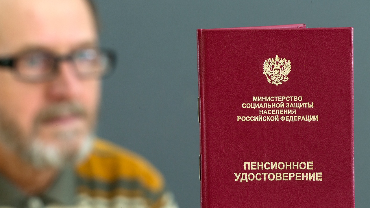 Россиянам разъяснили механизм двухэтапной индексации пенсий Россиянам разъяснили механизм двухэтапной индексации пенсий