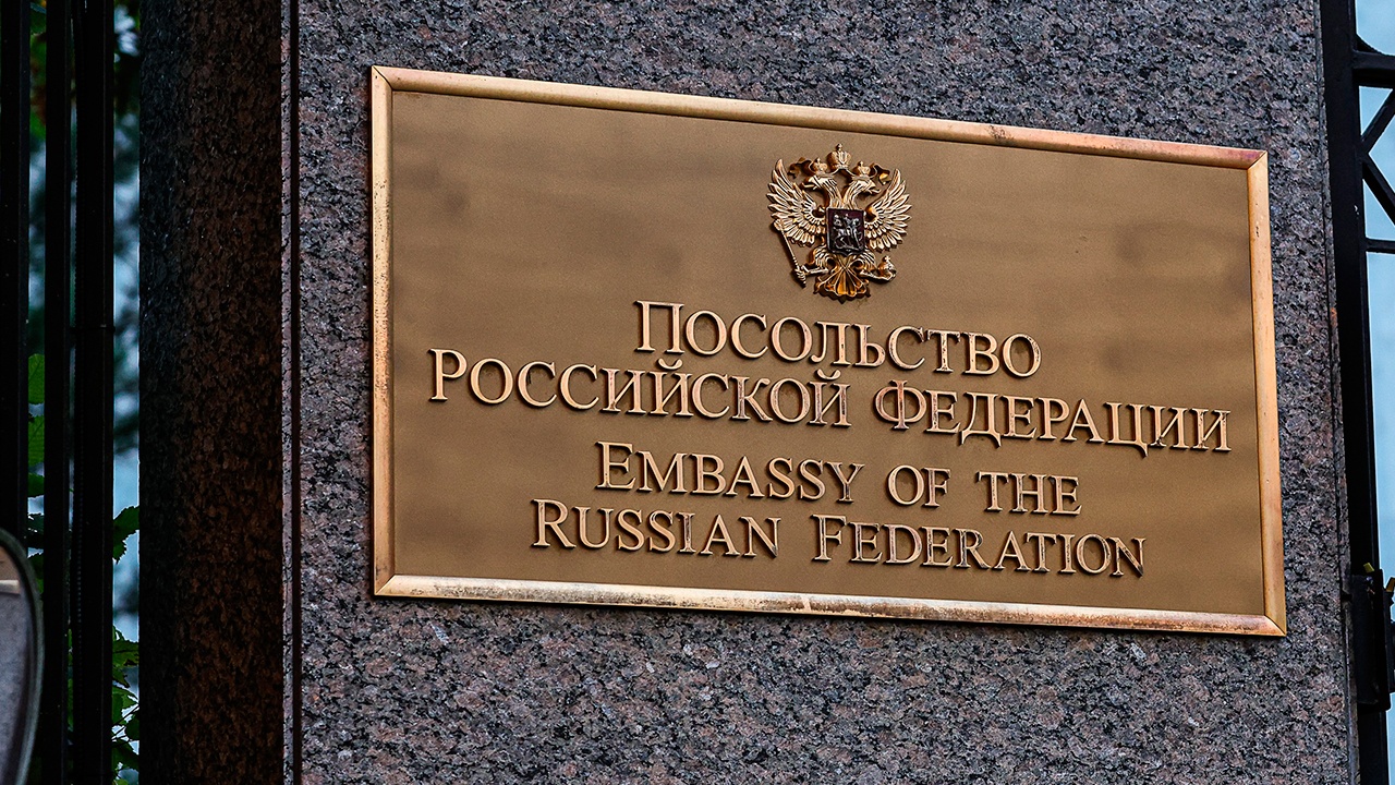 Посольство РФ в Катаре выпустило экстренное предупреждение Посольство РФ в Катаре выпустило экстренное предупреждение