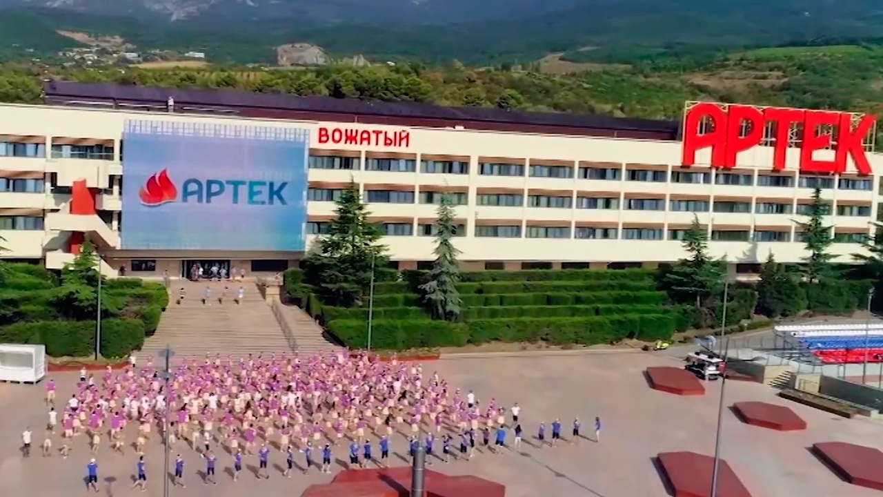 Из поколения в поколение: как менялся легендарный лагерь «Артек» Из поколения в поколение: как менялся легендарный лагерь «Артек»