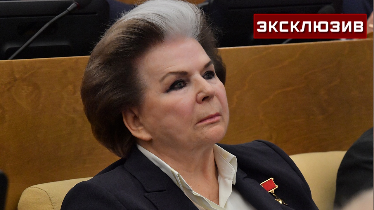 Депутат Чепа рассказал о самочувствии Валентины Терешковой Депутат Чепа рассказал о самочувствии Валентины Терешковой