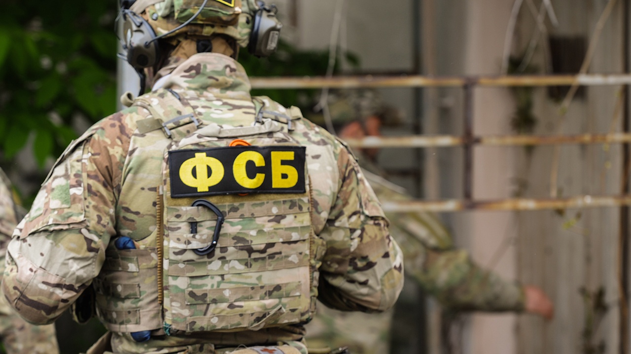 ФСБ сорвала диверсию на газовом объекте в Бердянске ФСБ сорвала диверсию на газовом объекте в Бердянске