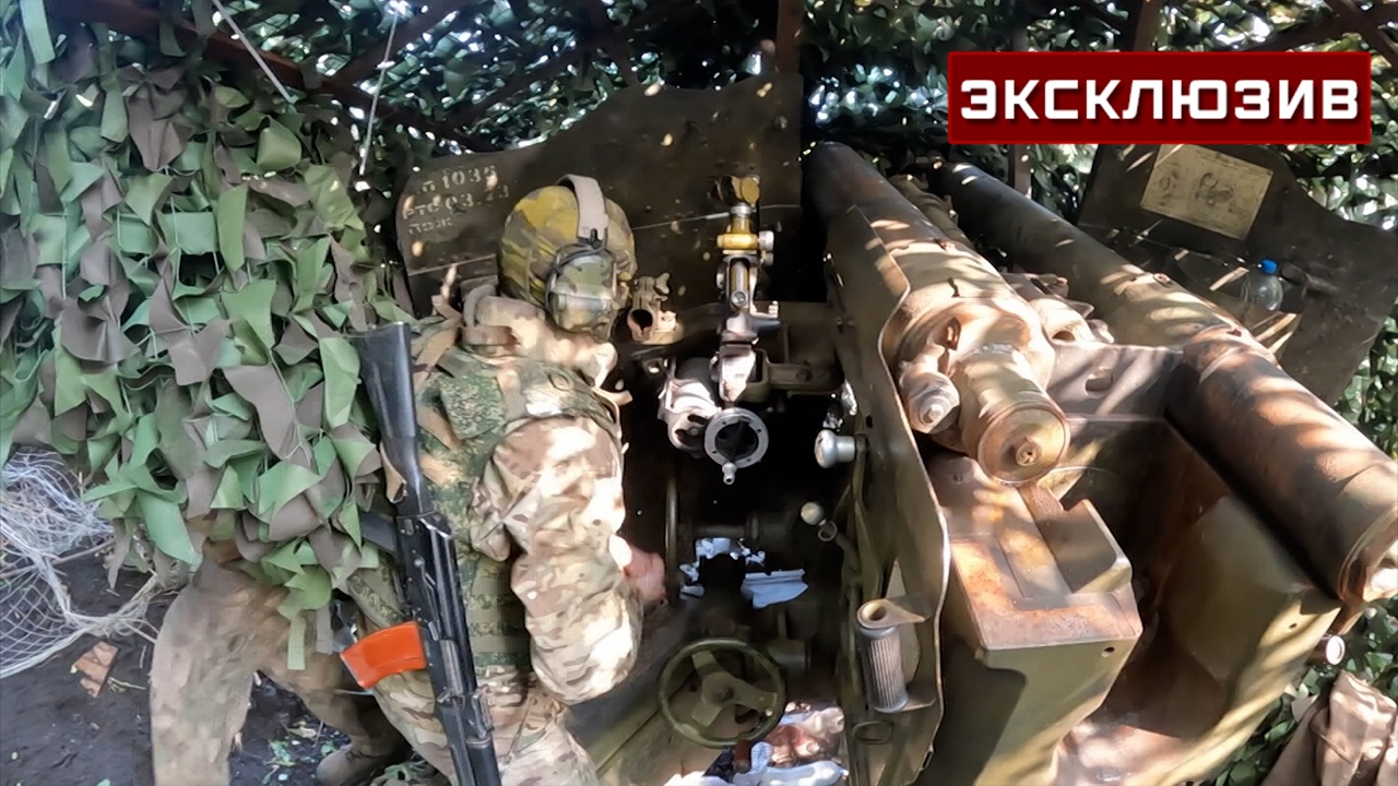 Склад боеприпасов ВСУ взлетел на воздух благодаря артиллеристам ВС РФ Склад боеприпасов ВСУ взлетел на воздух благодаря артиллеристам ВС РФ