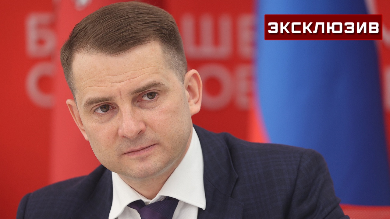 Ярослав Нилов рассказал о своем исключении из ЛДПР Ярослав Нилов рассказал о своем исключении из ЛДПР