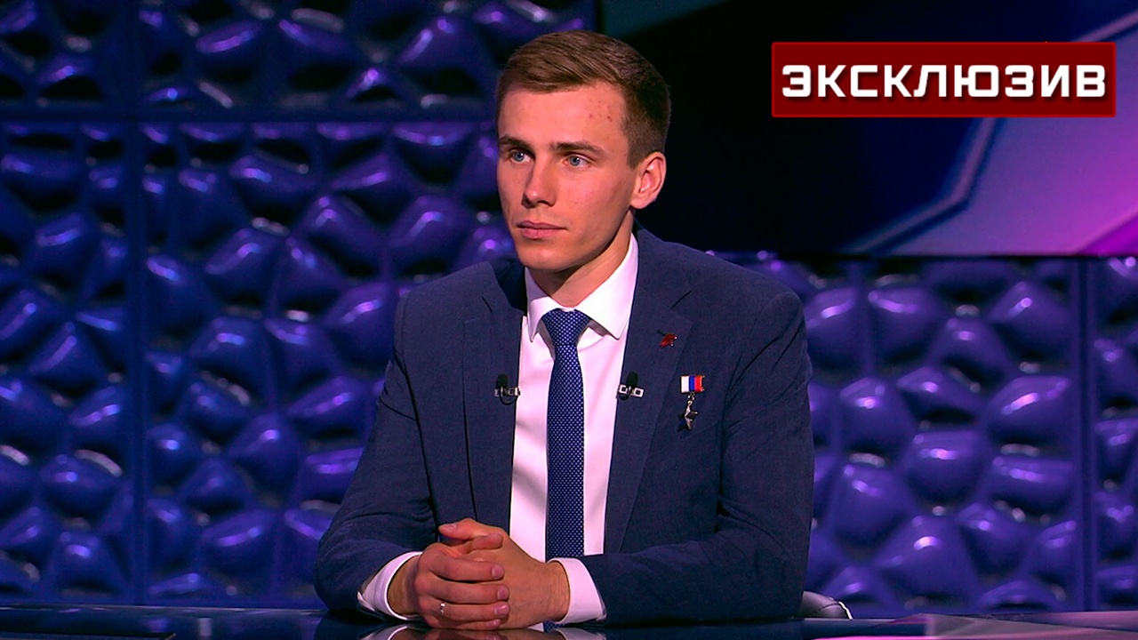 Морпех Струна рассказал, как встретил спасенных им жителей Мариуполя Морпех Струна рассказал, как встретил спасенных им жителей Мариуполя