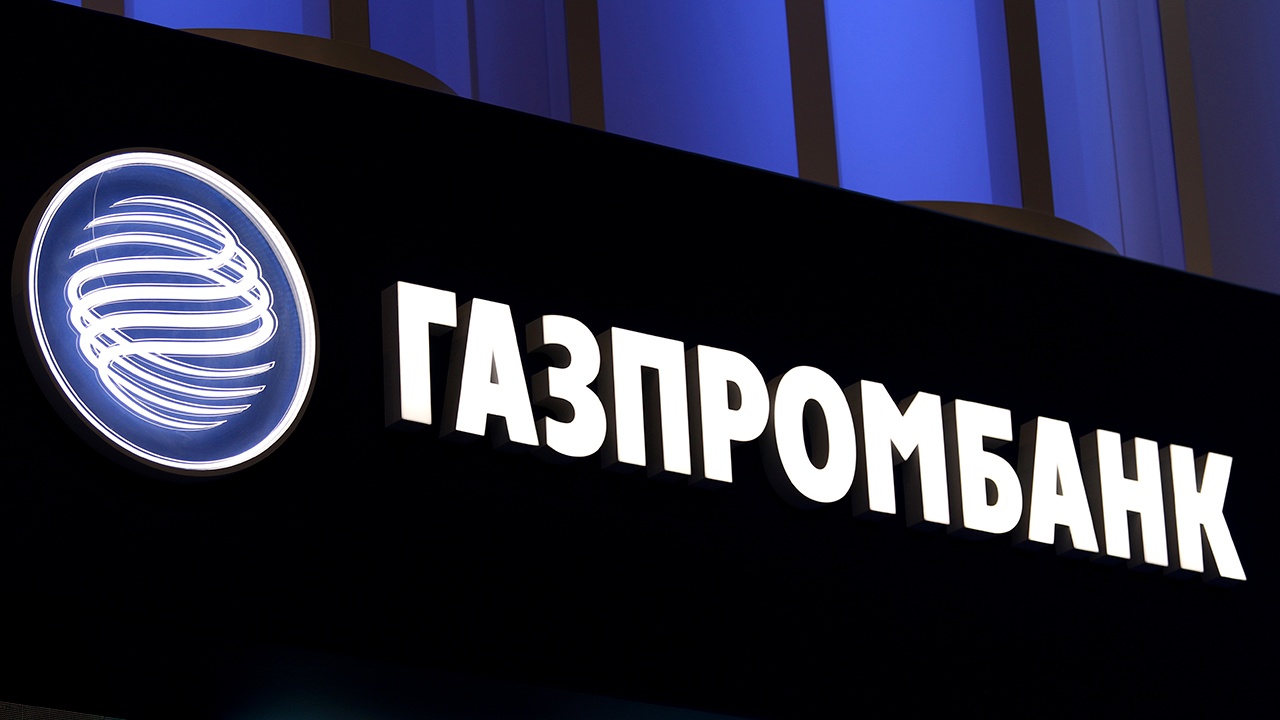 Путин разрешил иностранцам оплачивать газ в рублях через различные банки Путин разрешил иностранцам оплачивать газ в рублях через различные банки