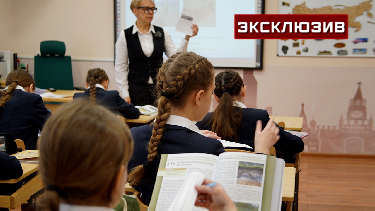 Мотивация или пустой звук: решит ли оценка проблему поведения в школе Мотивация или пустой звук: решит ли оценка проблему поведения в школе