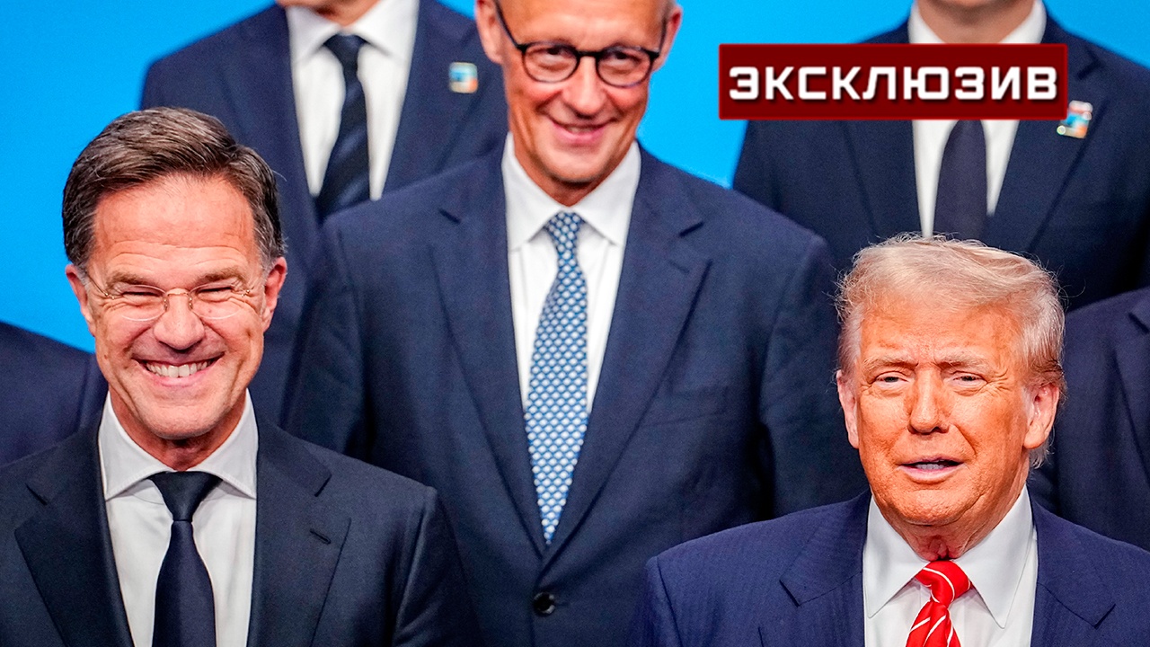 Эксперт: НАТО приходится льстить Трампу, чтобы сохранить финансирование Эксперт: НАТО приходится льстить Трампу, чтобы сохранить финансирование
