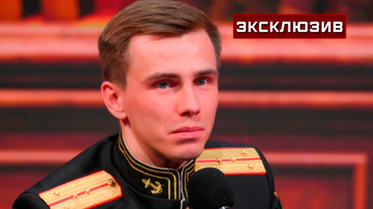 Морпех Струна рассказал, как программа «Время героев» изменила его жизнь Морпех Струна рассказал, как программа «Время героев» изменила его жизнь