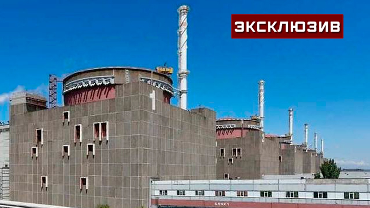 На ЗАЭС раскрыли подробности атаки ВСУ на сотрудников станции На ЗАЭС раскрыли подробности атаки ВСУ на сотрудников станции