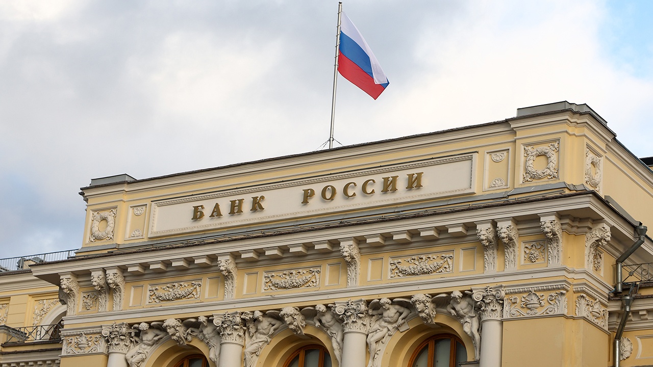 Центробанк РФ пригрозил использовать меры из-за ситуации на рынке вкладов Центробанк РФ пригрозил использовать меры из-за ситуации на рынке вкладов