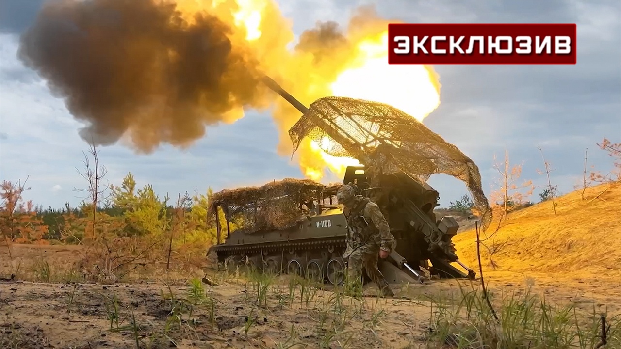Расчет «Гиацинта» накрыл украинское орудие вместе с расчетом Расчет «Гиацинта» накрыл украинское орудие вместе с расчетом