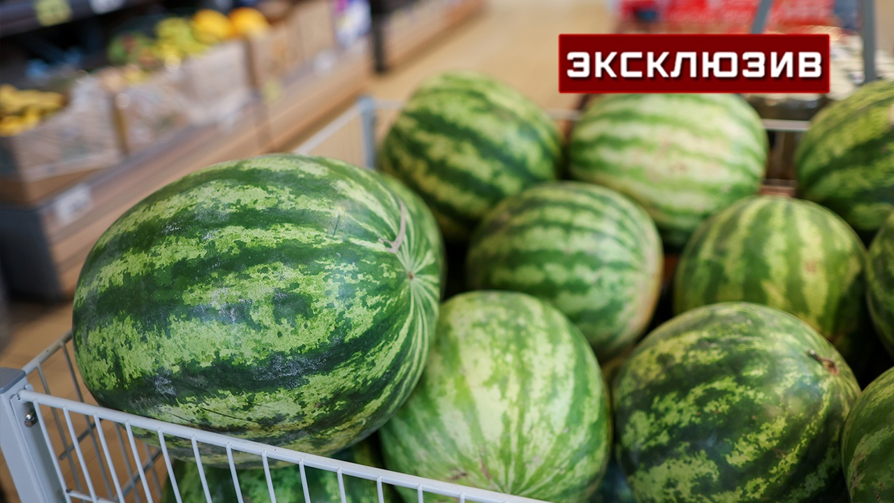 Диетолог оценила появление арбуза на прилавках в июне Диетолог оценила появление арбуза на прилавках в июне