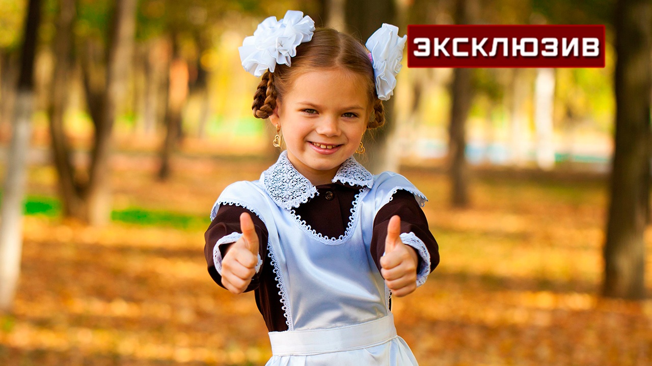 В Ассоциации родкомитетов одобрили новый ГОСТ для школьной формы В Ассоциации родкомитетов одобрили новый ГОСТ для школьной формы
