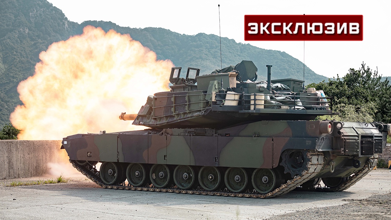 Эксперт: обещанные Киеву Австралией Abrams больше похожи на металлолом Эксперт: обещанные Киеву Австралией Abrams больше похожи на металлолом