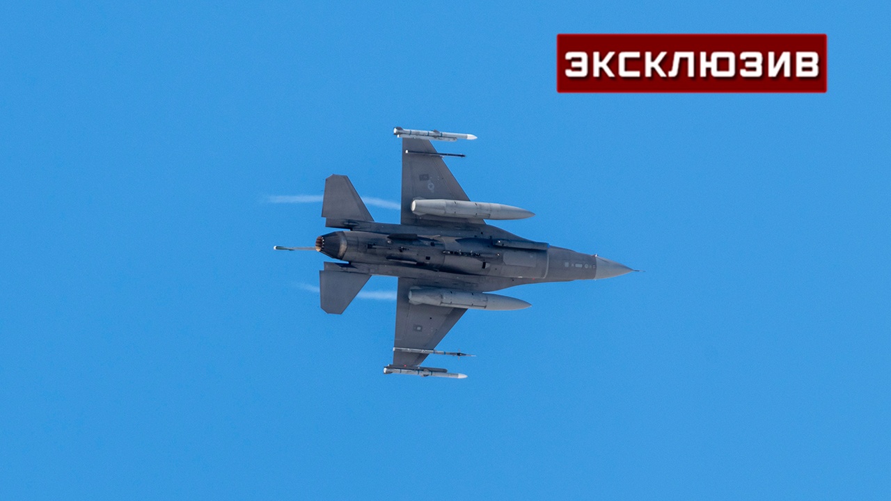 Герой России Липовой: украинцы летают на F-16 полуобученными Герой России Липовой: украинцы летают на F-16 полуобученными