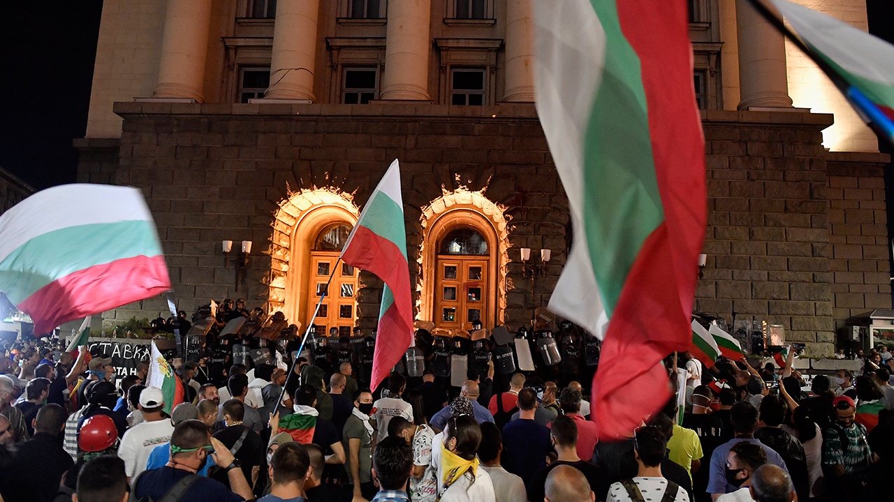 В Болгарии прошла волна акций против введения евро В Болгарии прошла волна акций против введения евро