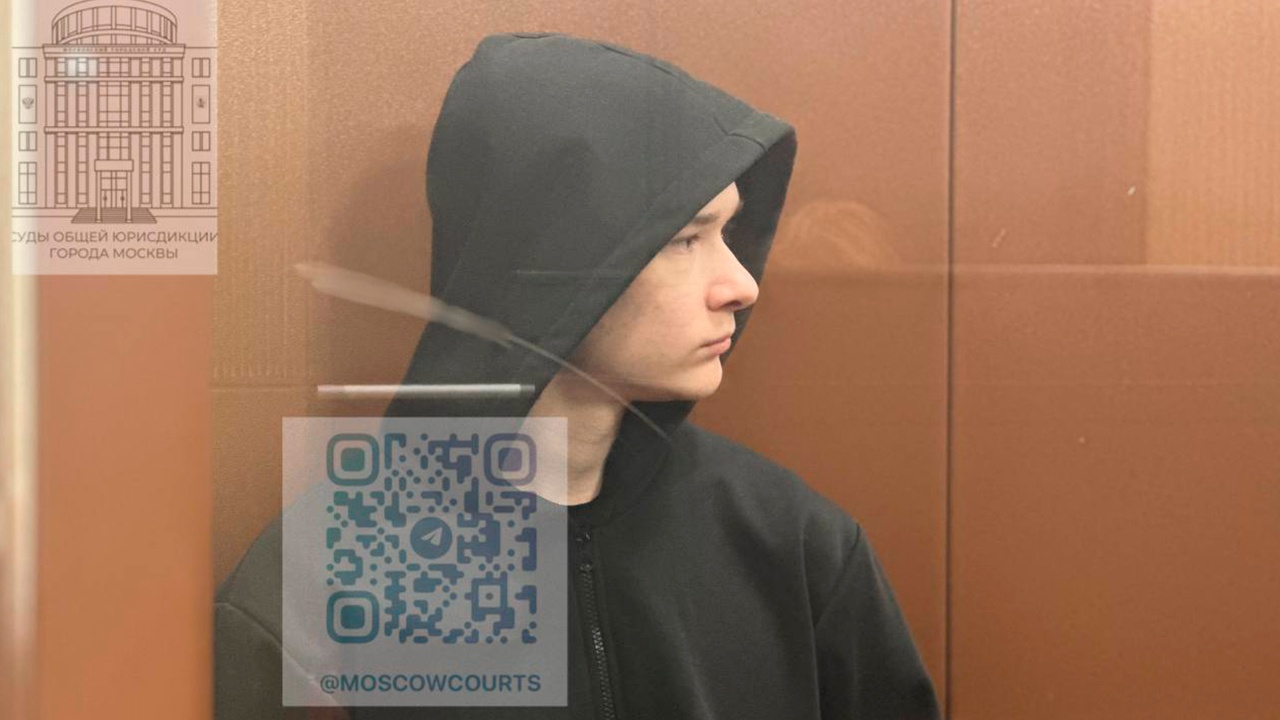 Сын актера Демчога получил тюремный срок за дропперство Сын актера Демчога получил тюремный срок за дропперство