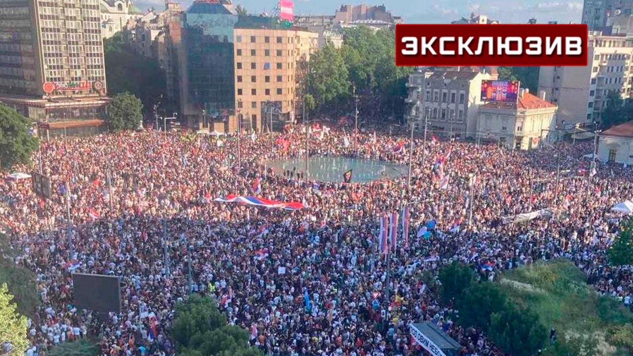 Эксперт назвала протесты в Сербии цветной революцией по новой методике Эксперт назвала протесты в Сербии цветной революцией по новой методике