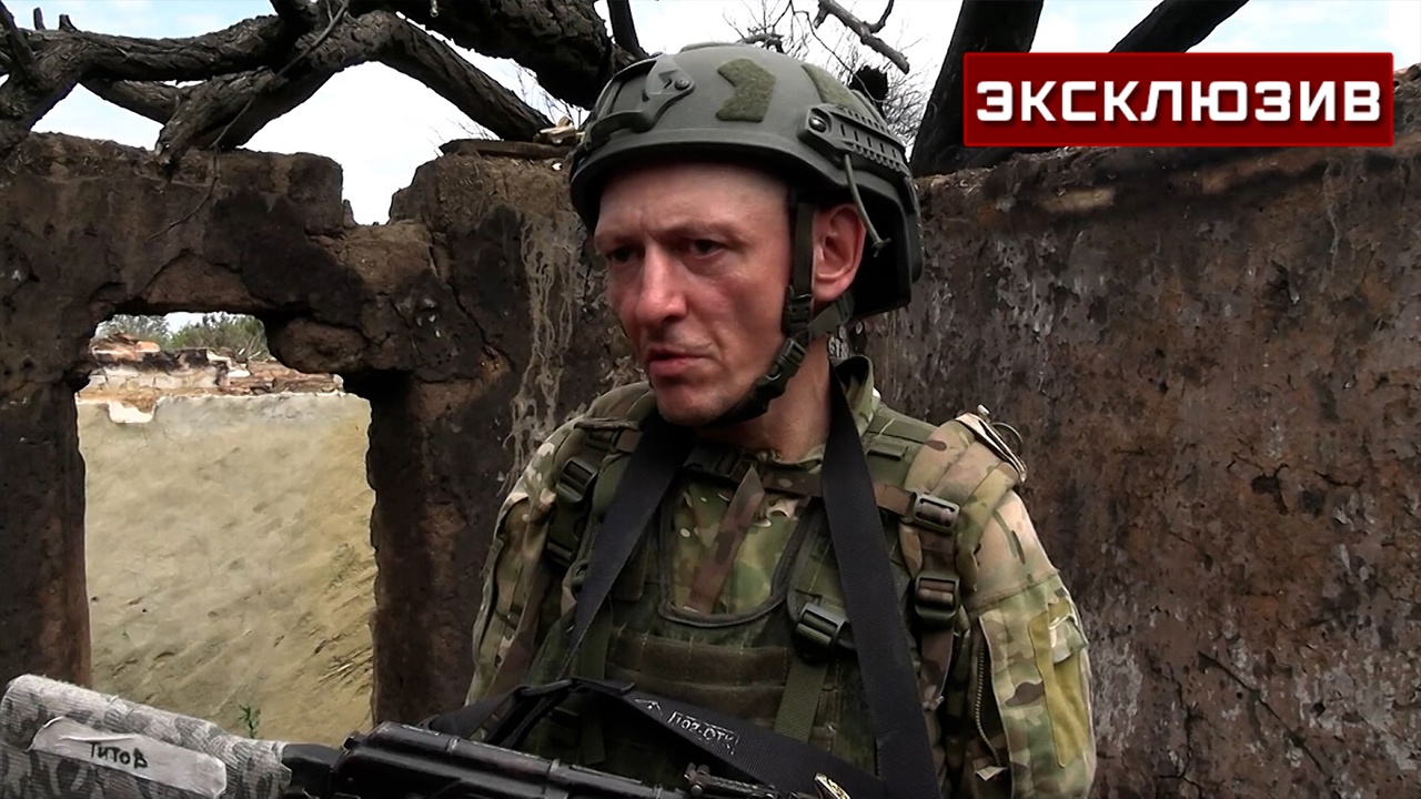 Штурмовик рассказал, что ВСУ убили мирных жителей в Червоной Зирке