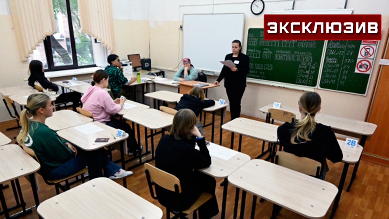 Эксперт рассказала об уловке мошенников с посредником для поступления в вуз