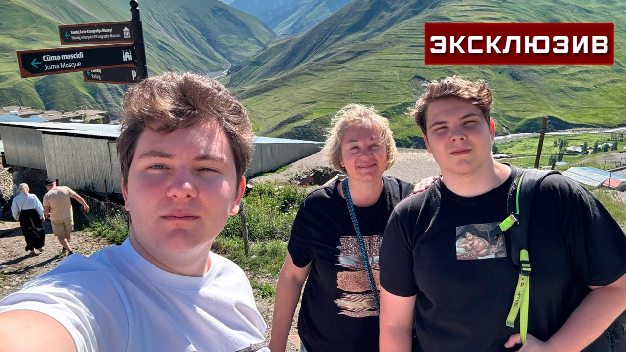 Обвинения абсурдны: мать арестованного в Баку россиянина уверена, что ее сын не преступник