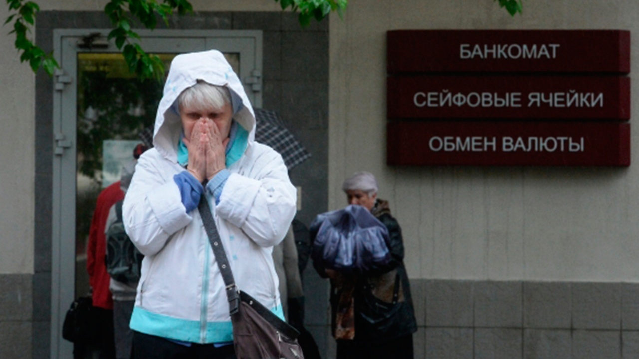 Володин заявил, что уже 12 млн россиян оформили самозапрет на кредиты