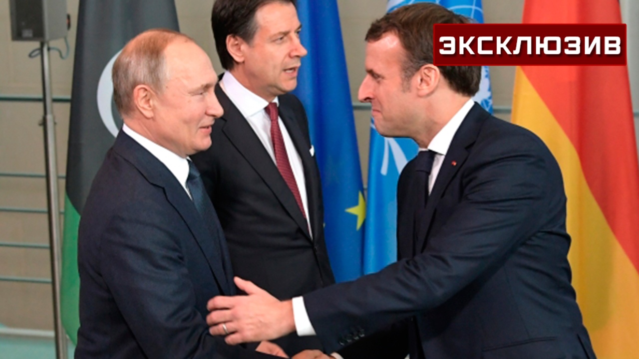 Политолог назвал изоляцию Макрона причиной звонка Путину