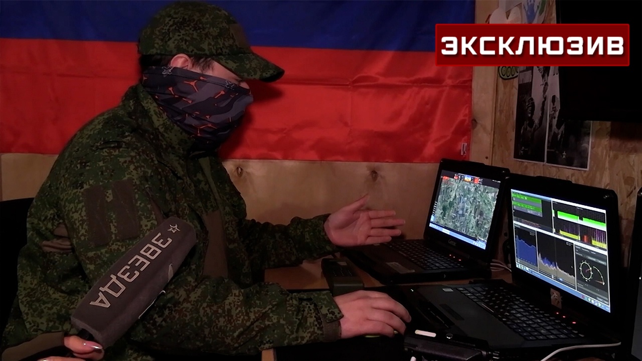 Дроновод сообщил, что камеры «Орлана» позволяют различать цели с 5 километров