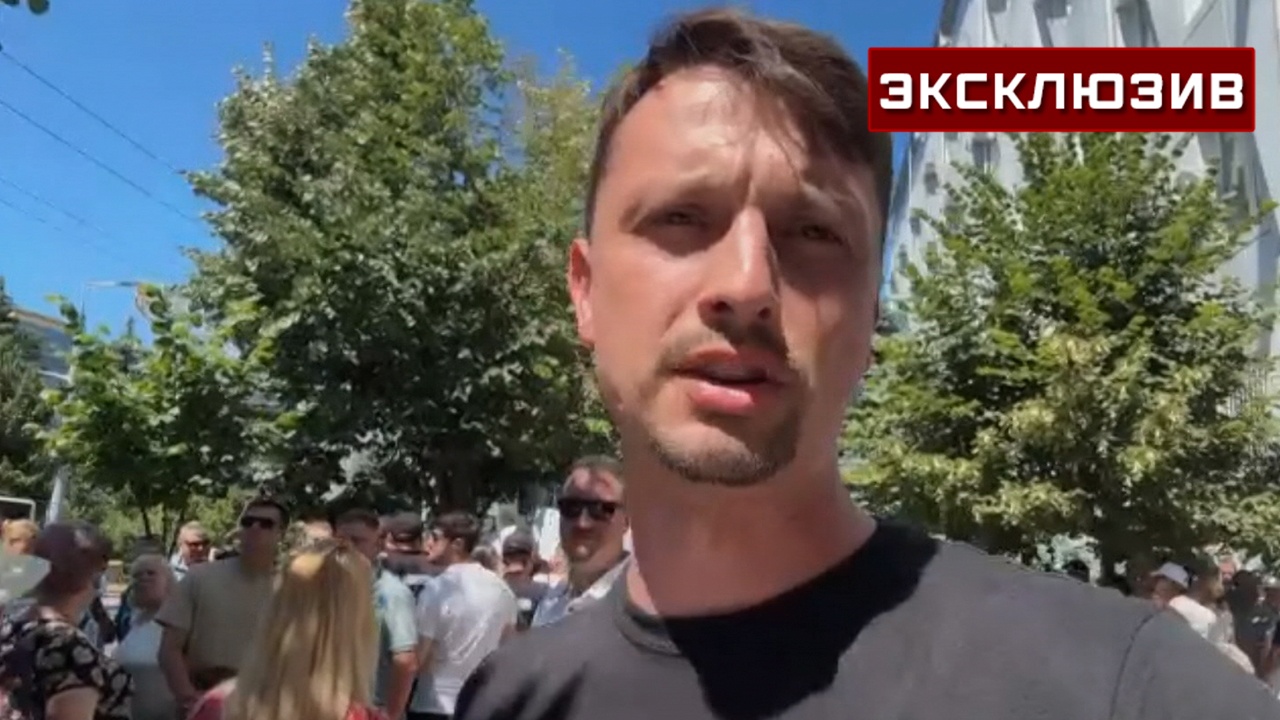 «Такая Европа нам не нужна»: тысячи людей собрались в Кишиневе в поддержку Гуцул