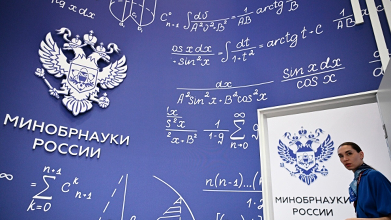 Минобрнауки введет обязательный перечень предметов в университетах Минобрнауки введет обязательный перечень предметов в университетах