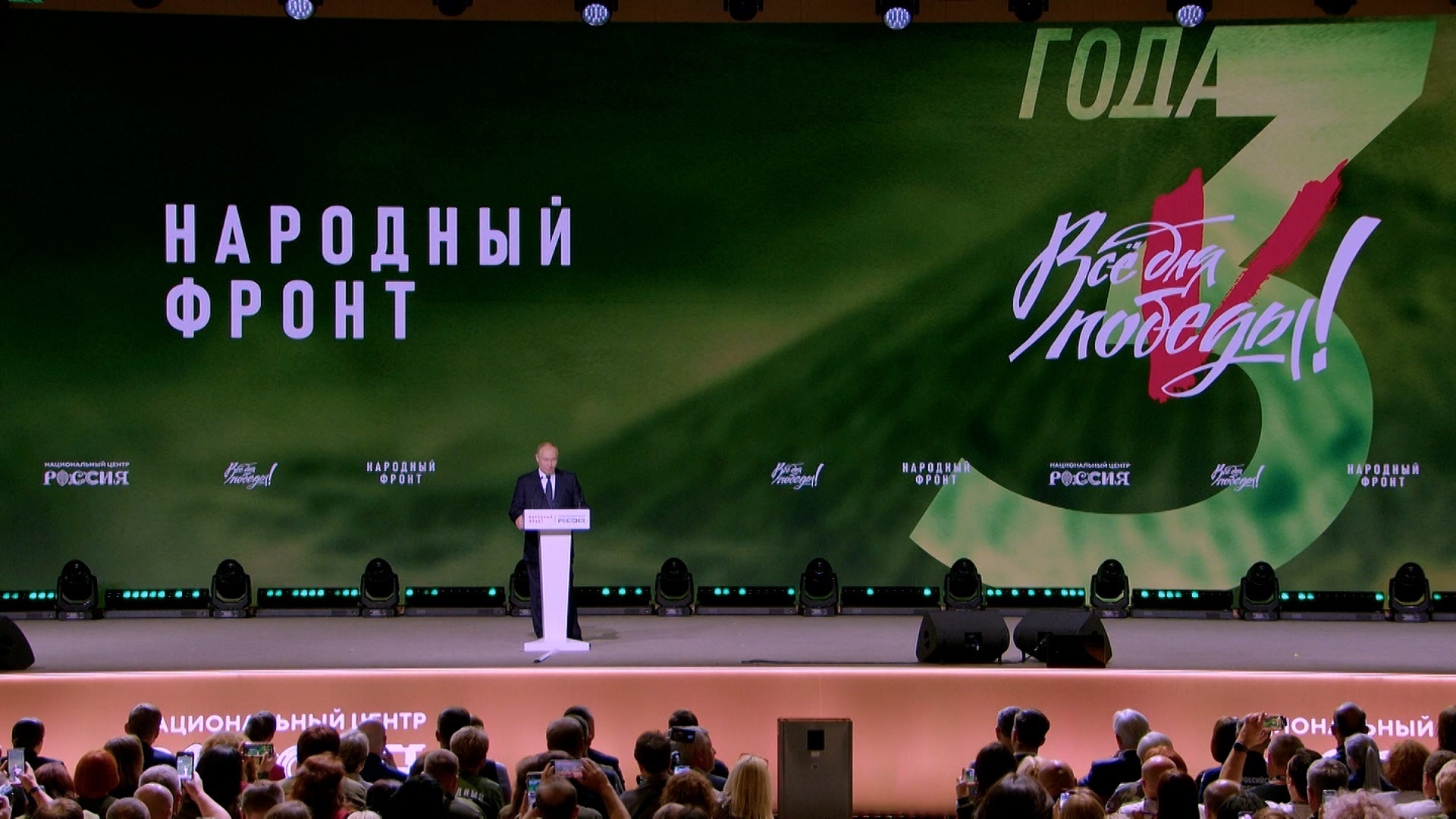 Путин: российские беспилотники сожгли вражеской техники на $2 млрд Путин: российские беспилотники сожгли вражеской техники на $2 млрд