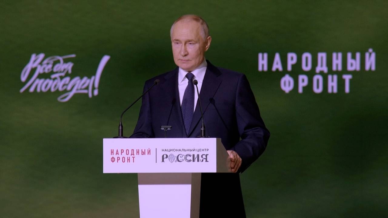 Путин заявил о всенародной общественной поддержке бойцов спецоперации Путин заявил о всенародной общественной поддержке бойцов спецоперации