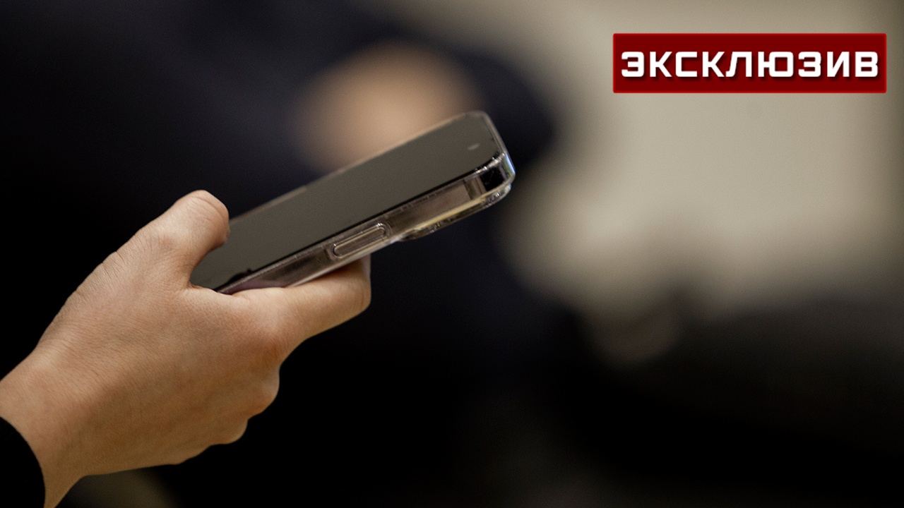 Глава IT-комитета ГД считает, что закон о RuStore укрепит цифровой суверенитет Глава IT-комитета ГД считает, что закон о RuStore укрепит цифровой суверенитет