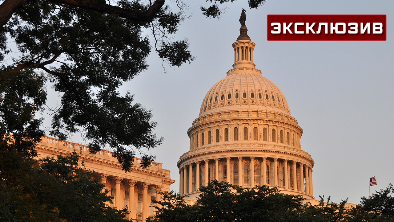 Экономист назвала новые пошлины Трампа латентными санкциями Экономист назвала новые пошлины Трампа латентными санкциями