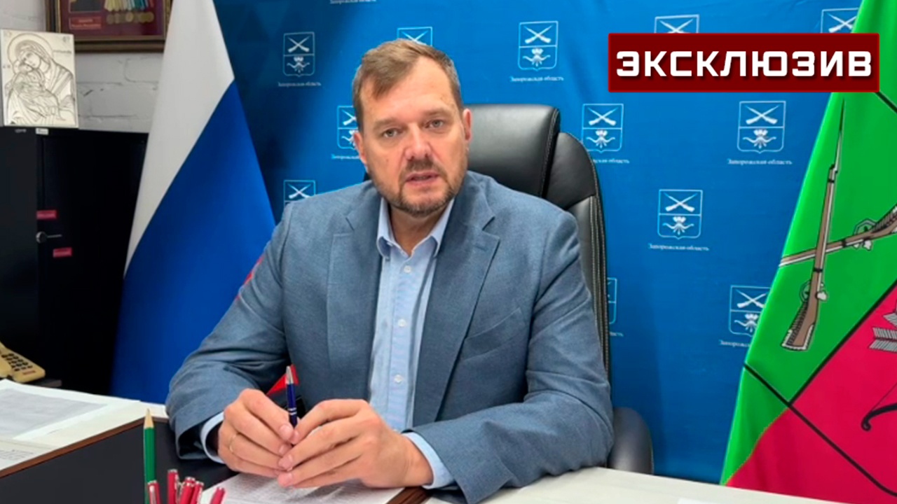 Балицкий: жители Украины сами передают координаты ТЦК и натовских баз Балицкий: жители Украины сами передают координаты ТЦК и натовских баз
