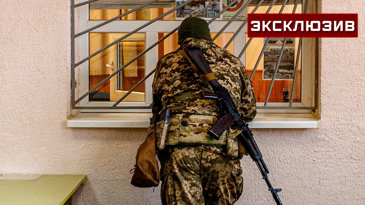 Килинкаров: после ударов по ТЦК украинцы могут обратить гнев на Зеленского Килинкаров: после ударов по ТЦК украинцы могут обратить гнев на Зеленского