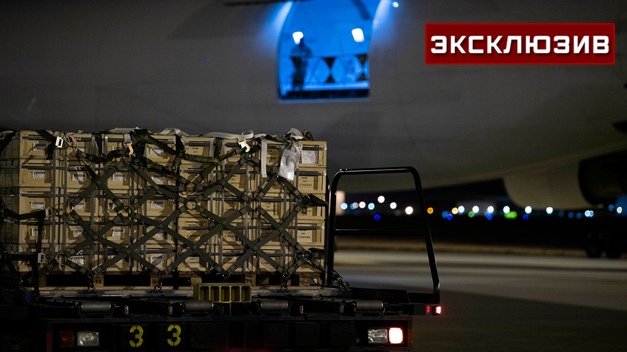Политолог оценил «игру» США с приостановками поставок оружия Киеву Политолог оценил «игру» США с приостановками поставок оружия Киеву