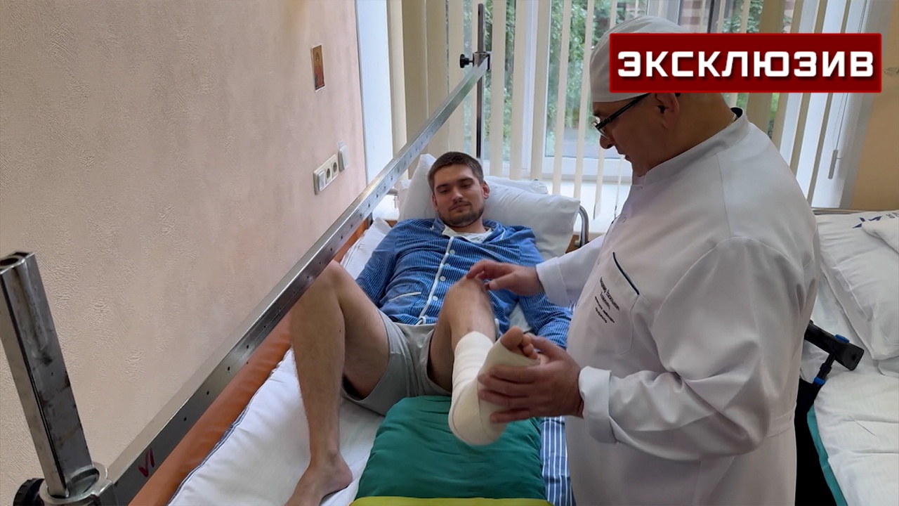 В ВМА вживили бойцу СВО титановую пятку, напечатанную на 3D-принтере В ВМА вживили бойцу СВО титановую пятку, напечатанную на 3D-принтере