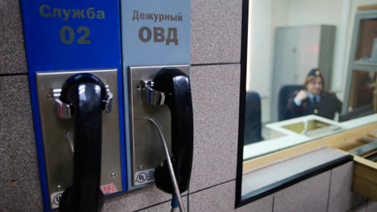 В МВД назвали единственную причину для личного звонка от полицейского В МВД назвали единственную причину для личного звонка от полицейского