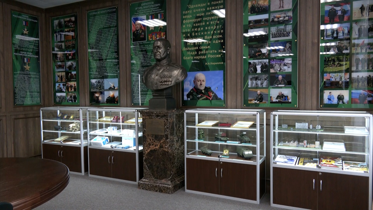 В 27-м НЦ Минобороны прошли памятные мероприятия в честь Игоря Кириллова В 27-м НЦ Минобороны прошли памятные мероприятия в честь Игоря Кириллова